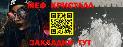 apvp Северобайкальск
