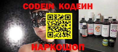apvp Северобайкальск