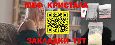 apvp Северобайкальск