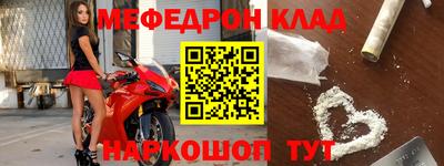 apvp Северобайкальск