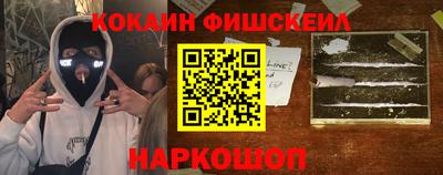 apvp Северобайкальск