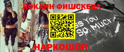 apvp Северобайкальск