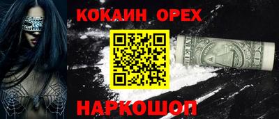 apvp Северобайкальск