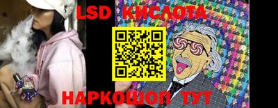 меф VHQ Свободный