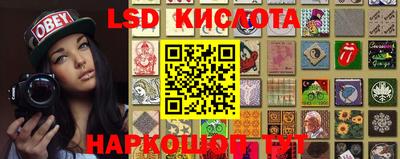 MDMA Premium VHQ Севастополь