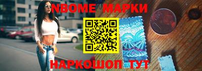 меф VHQ Свободный