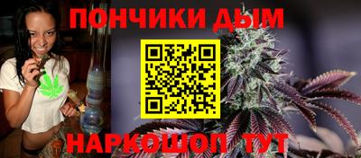 MDMA Premium VHQ Севастополь