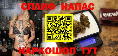 меф VHQ Свободный