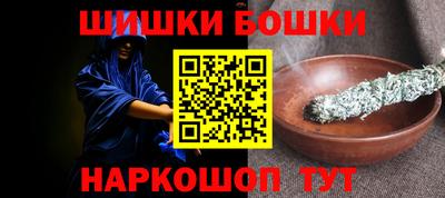 меф VHQ Свободный