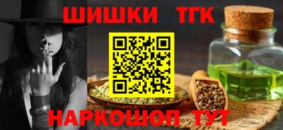 MDMA Premium VHQ Севастополь