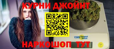apvp Северобайкальск