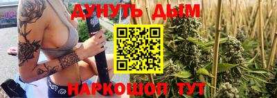 меф VHQ Свободный