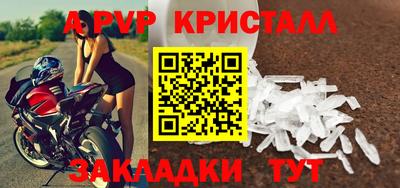 MDMA Premium VHQ Севастополь
