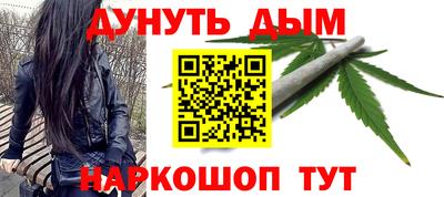 MDMA Premium VHQ Севастополь