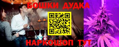 MDMA Premium VHQ Севастополь