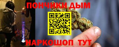 MDMA Premium VHQ Севастополь