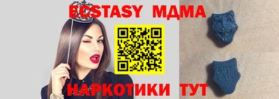 меф VHQ Свободный