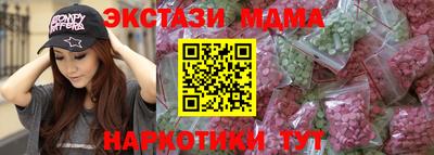 меф VHQ Свободный