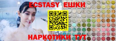 apvp Северобайкальск