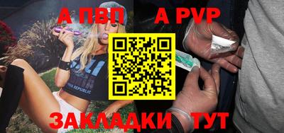 меф VHQ Свободный