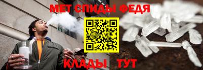 apvp Северобайкальск