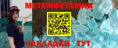 MDMA Premium VHQ Севастополь