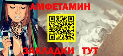 MDMA Premium VHQ Севастополь