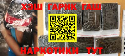 меф VHQ Свободный