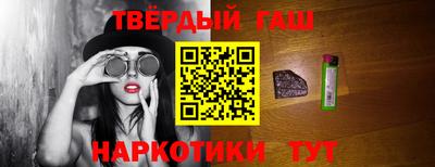 меф VHQ Свободный
