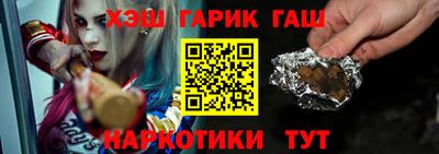 MDMA Premium VHQ Севастополь
