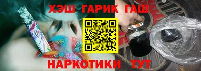 меф VHQ Свободный
