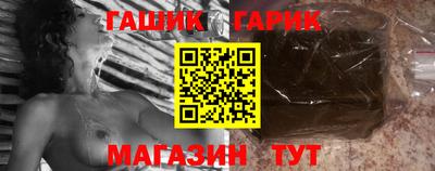 меф VHQ Свободный
