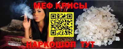 apvp Северобайкальск