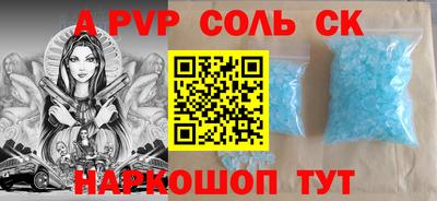 меф VHQ Свободный